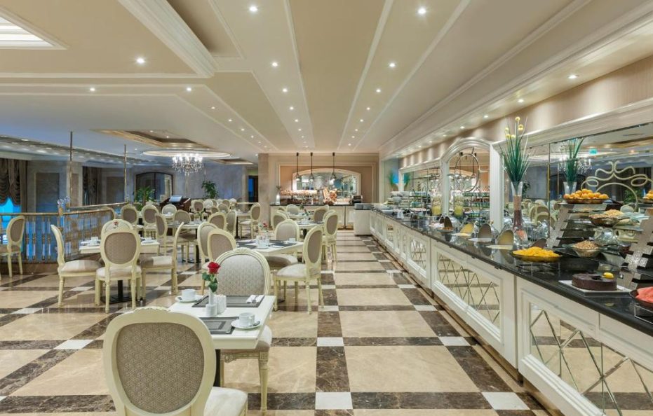 Elite World Istanbul Taksim